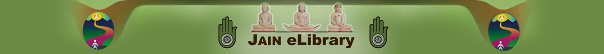 Jain Education, Jain Library, Jain literature